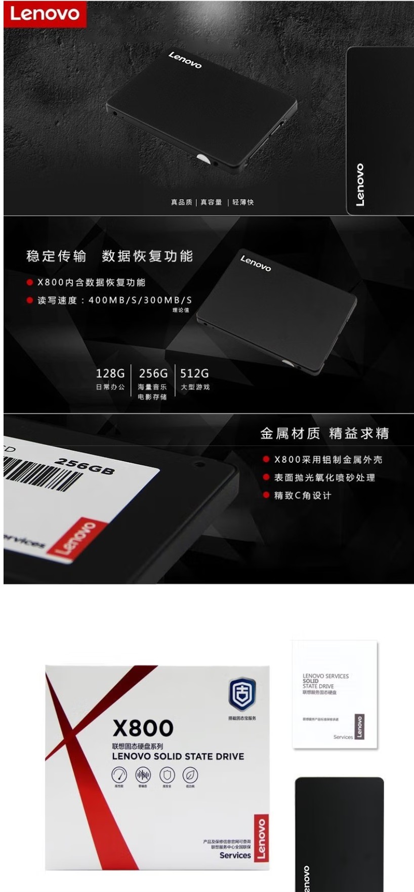item.jd.com_100030162914.html.jpg