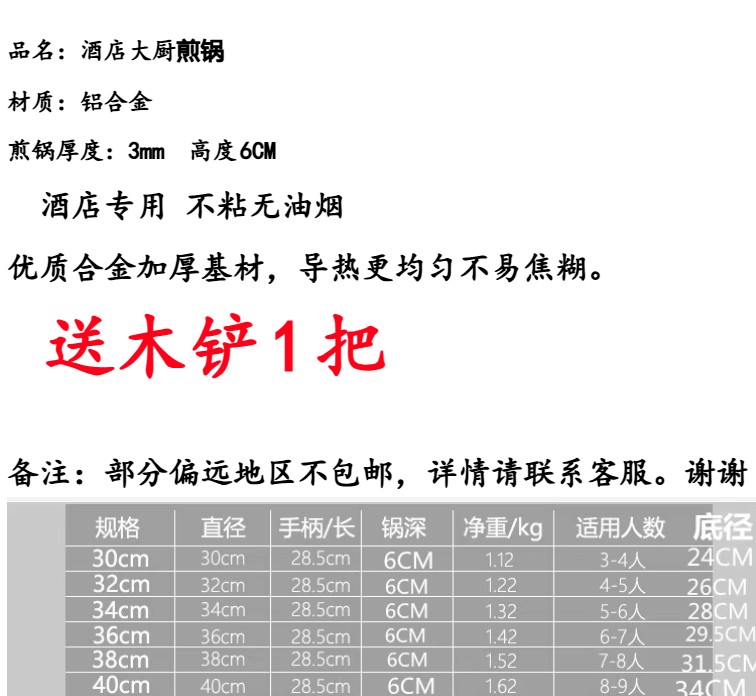 item.taobao.com_item.htm_abbucket=20&id=566105688692&ltk2=1751610827447f44qpmsrwni22xpz8u78an&ns=1&priceTId=2147814a17516106313355954e1b43&skuId=5068785613614&spm=a21n57.imgsearch.item.7&utparam=%7B%22a (1).jpg