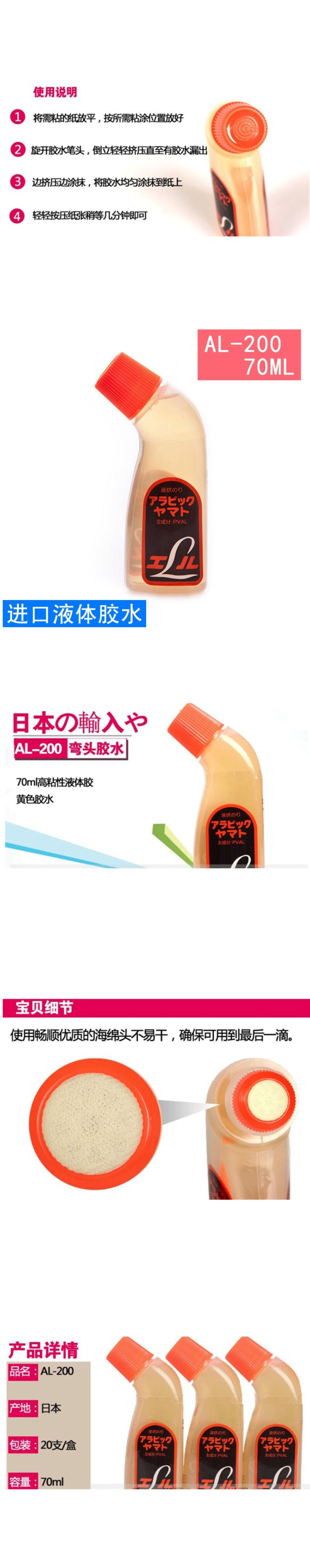 gego.zhongcy.com_mall-view_store_detail_skuid=1040054576&sid=159.jpg