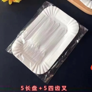 万惠 生日餐盘纸盘一次性餐碟蛋糕盘（5盘5叉套装）