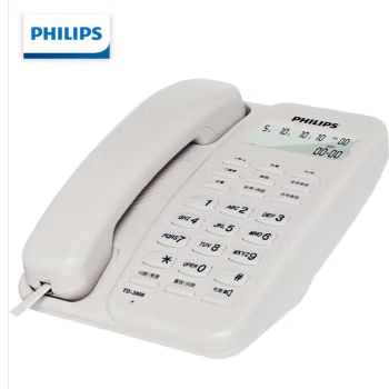 飞利浦（PHILIPS）电话机座机 固定电话 办公家用 免电池设计 来电显示 TD-2808 (白色)