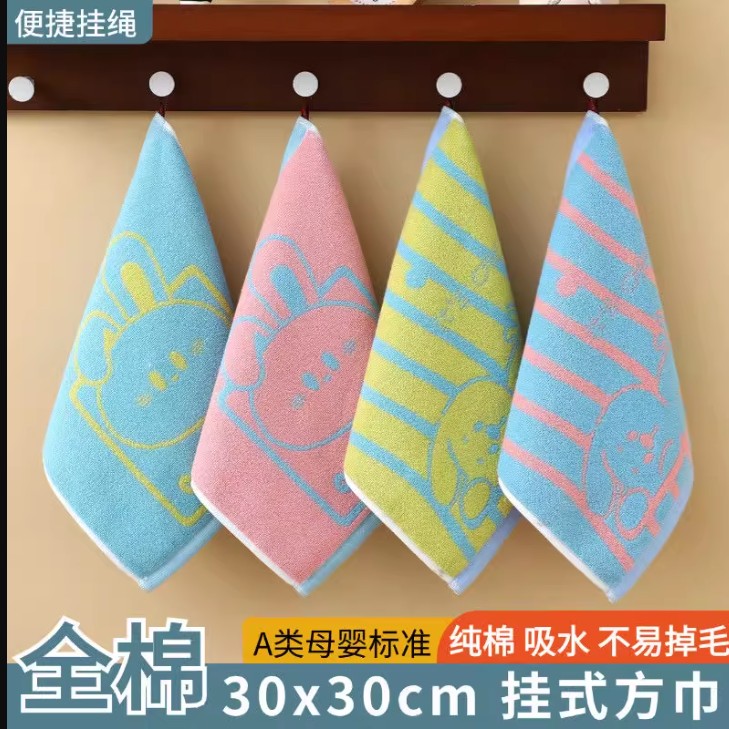 7A抗菌纯棉方巾宝宝儿童洗脸吸水不掉毛柔软全棉家用幼儿园小毛巾 一条