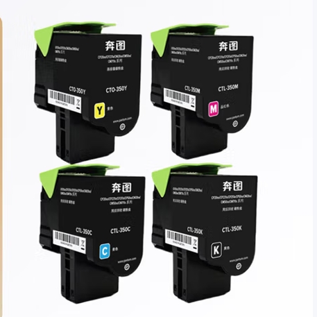 奔图（PANTUM）CTL-350K/M/C/Y原装粉盒4色套装 适用于CM5055DN CM7115DN墨盒CP2500DN/CM7000FDN智享版2510打印机硒鼓