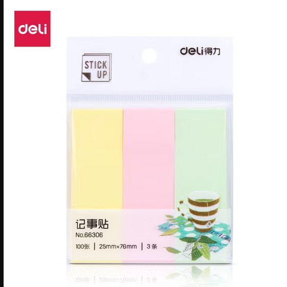 得力66306纯优彩条记事贴76*25mm-3*100张(混)(袋)